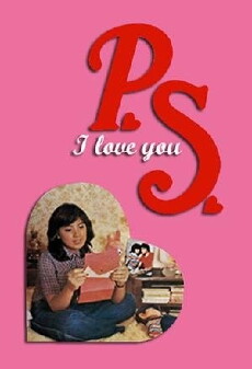 P.S. I Love You (1981) - Stream Online
