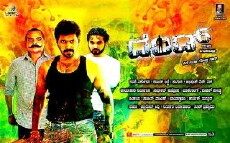 Dhand (2015) - Stream Online