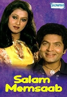 Salaam Memsaab (1979) - Stream Online