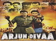 Arjun Devaa (2001) - Stream Online