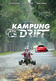 Kampung Drift (2016) - Stream Online