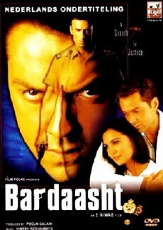 Bardaasht (2004) - Stream Online