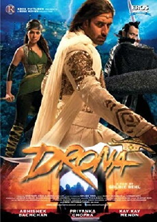 The Legend of Drona (2008) - Stream Online