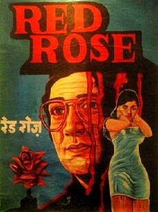 Red Rose (1980) - Stream Online