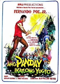 Ang panday: Ikatlong yugto (1982) - Stream Online