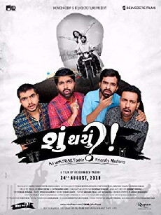 Shu Thayu (2018) - Stream Online
