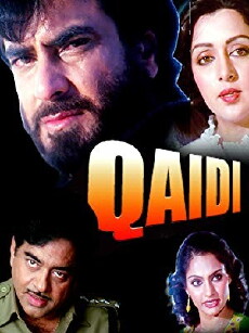 Qaidi (1984) - Stream Online