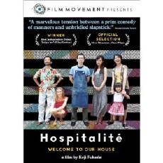 Hospitalité (2010) - Stream Online