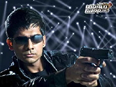 World Cupp 2011 (2009) - Stream Online