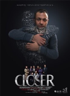 Closer (2015) - Stream Online