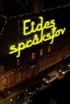 Eides språksjov (2017) - Stream Online