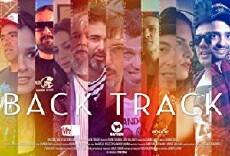 Back Track (2013) - Stream Online
