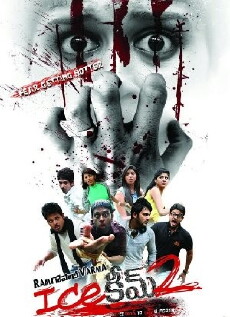 Ice Cream 2 (2014) - Stream Online