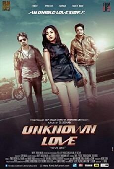 Unknown Love (2015) - Stream Online