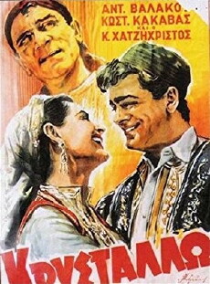 Krystallo (1959) - Stream Online