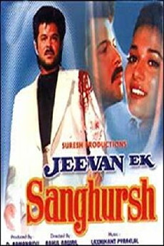 Jeevan Ek Sanghursh (1990) - Stream Online
