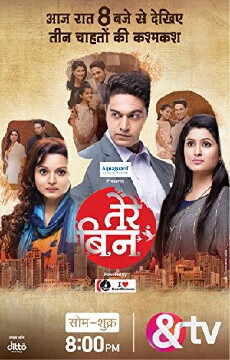 Tere Bin (2016) - Stream Online