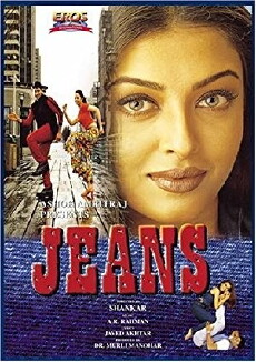 Jeans (1998) - Stream Online