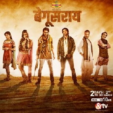Begusarai (2015) - Stream Online