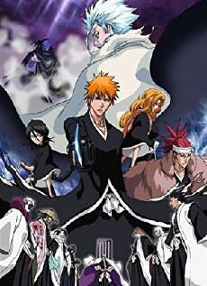 Bleach the Movie 2: The Diamond Dust Rebellion (2007) - Stream Online