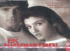 Ek Hindustani (2003) - Stream Online
