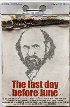 The last day before June (2018) - Stream Online