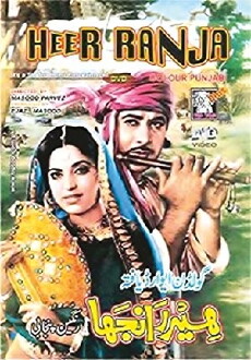 Heer Ranjha (1970) - Stream Online