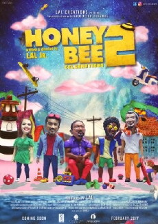 Honey Bee 2: Celebrations (2017) - Stream Online