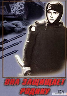 No Greater Love (1943) - Stream Online