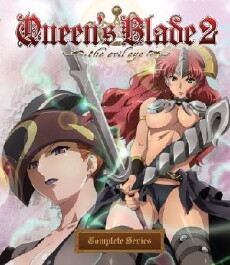 Queen's Blade 2: The Evil Eye (2009) - Stream Online