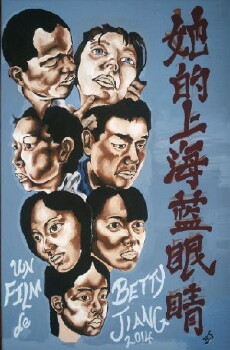 Mother China/Her Blue Shanghai-nese Eyes (2015) - Stream Online