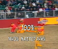 100% Nikos Mastorakis (1997) - Stream Online