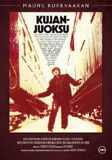 The Gauntlet (1971) - Stream Online