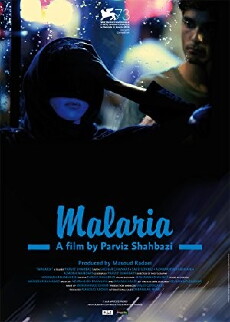 Malaria (2016) - Stream Online