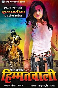 Himmatwali (2014) - Stream Online