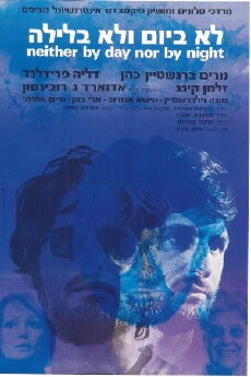 Neither by Day Nor by Night (1972) - Stream Online