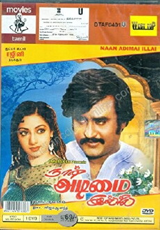 Naan Adimai Illai (1986) - Stream Online