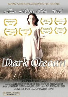 Dark Ocean (2015) - Stream Online