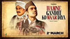 Hey Ram Hamne Gandhi Ko maar Diya (2018) - Stream Online