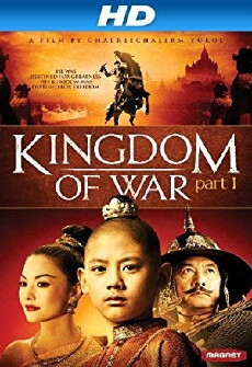 Legend of King Naresuan: Hostage of Hongsawadi (2007) - Stream Online