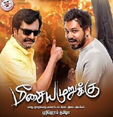Meesaya murukku (2017) - Stream Online
