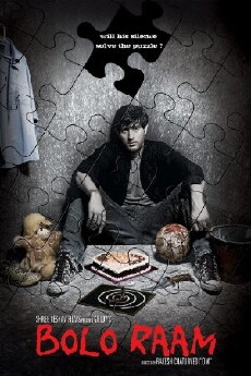 Bolo Raam (2009) - Stream Online