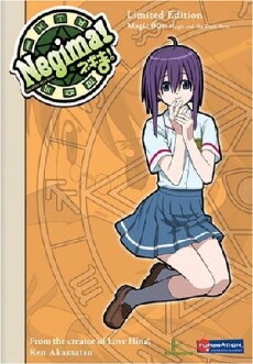 Negima! (2005) - Stream Online