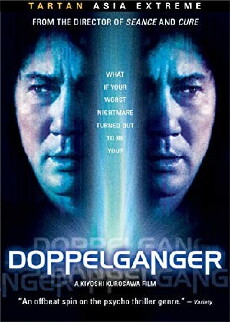 Doppelganger (2003) - Stream Online