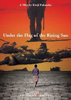 Unter dem Banner der aufgehenden Sonne (1972) - Stream Online