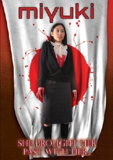 Miyuki (2007) - Stream Online
