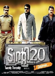 Twenty:20 (2008) - Stream Online