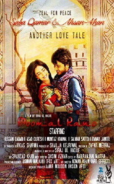 Moomal Rano (2017) - Stream Online