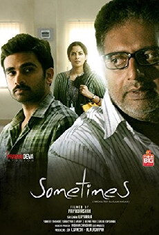Sometimes (2016) - Stream Online