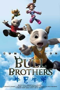 Bull Brothers (2015) - Stream Online